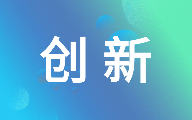 產(chǎn)品